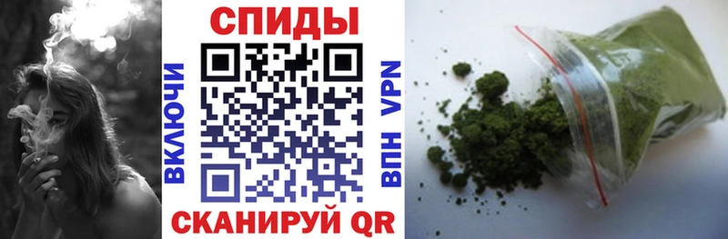 hydra как зайти  Северобайкальск  БУТИРАТ оксибутират 