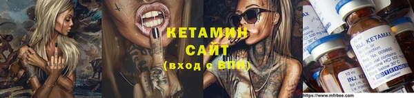 spice Семилуки