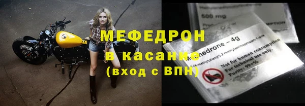 кокаин премиум Верея
