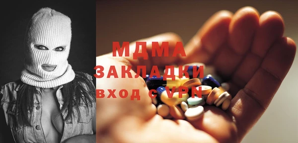 кокаин премиум Верхний Тагил