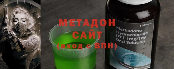 кокаин премиум Верхний Тагил