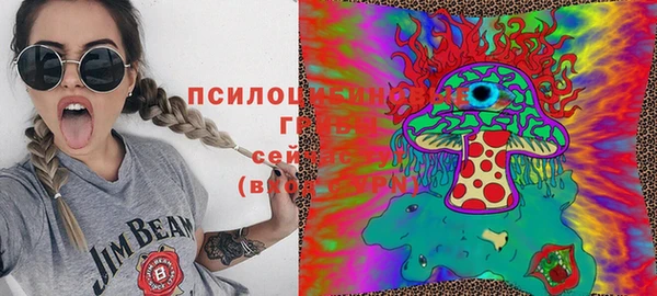 кокаин премиум Верея