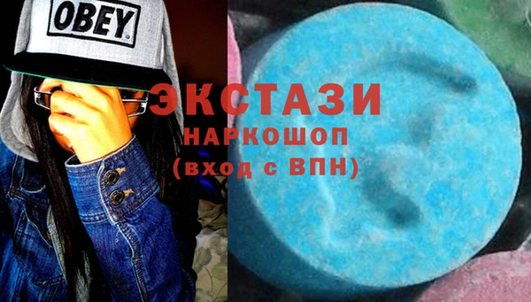 кокаин премиум Верхний Тагил