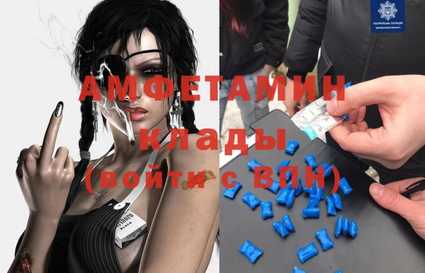 кокаин премиум Верхний Тагил