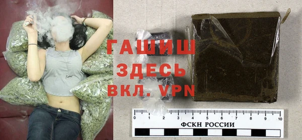 кокаин премиум Верхний Тагил