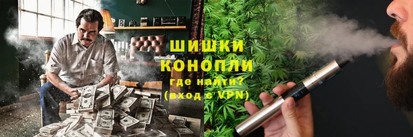трава Верхнеуральск