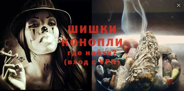 кокаин премиум Верея