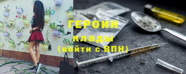 кокаин премиум Верхний Тагил