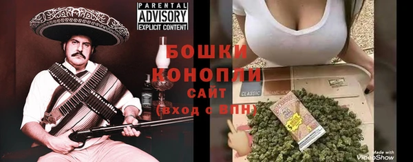 трава Верхнеуральск