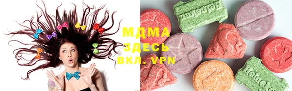 кокаин премиум Верея