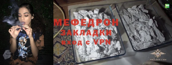 кокаин премиум Верхний Тагил