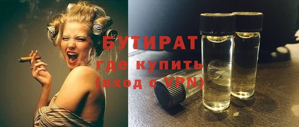 кокаин премиум Верхний Тагил