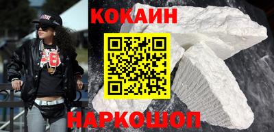 ешки Пыть-Ях