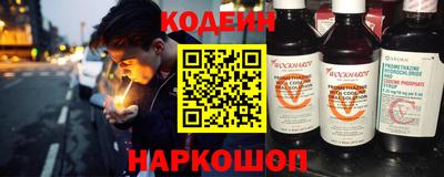 ешки Пыть-Ях