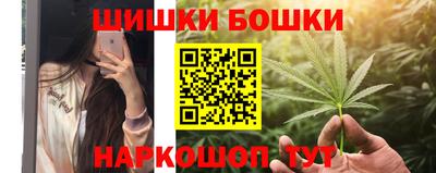 ешки Пыть-Ях