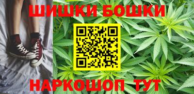 ешки Пыть-Ях