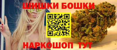 кристаллы Пугачёв