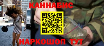 ешки Пыть-Ях