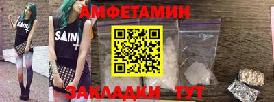 ешки Пыть-Ях