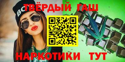 ешки Пыть-Ях