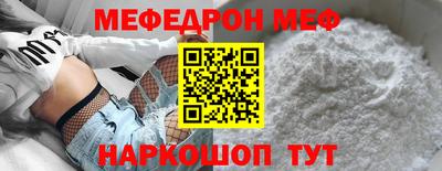 ешки Пыть-Ях