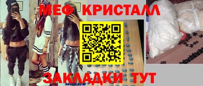 ешки Пыть-Ях